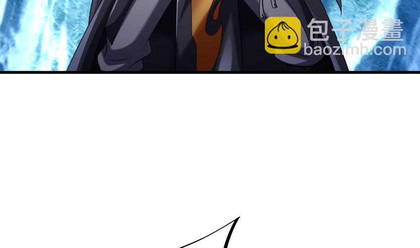 34 第33话 真·贯云指9