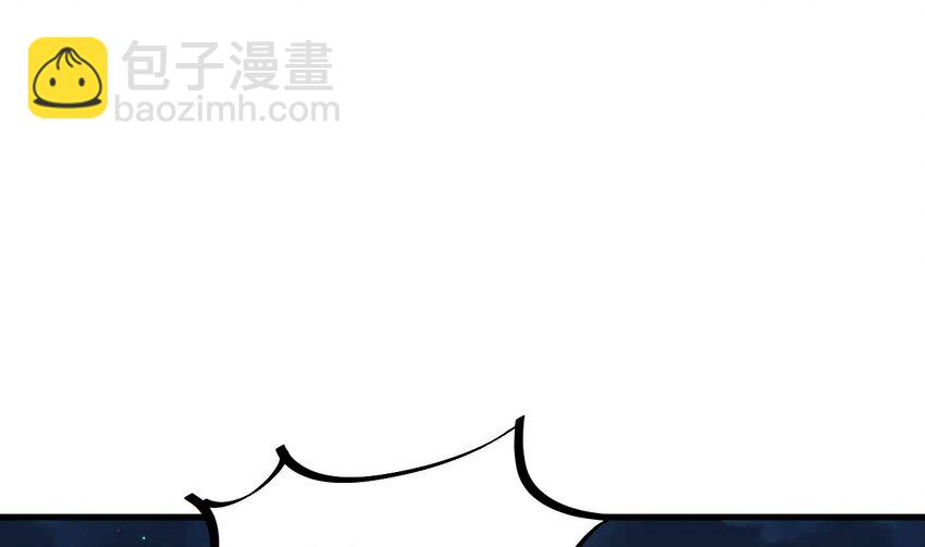 36 第35话 宫主又离家出走了！10