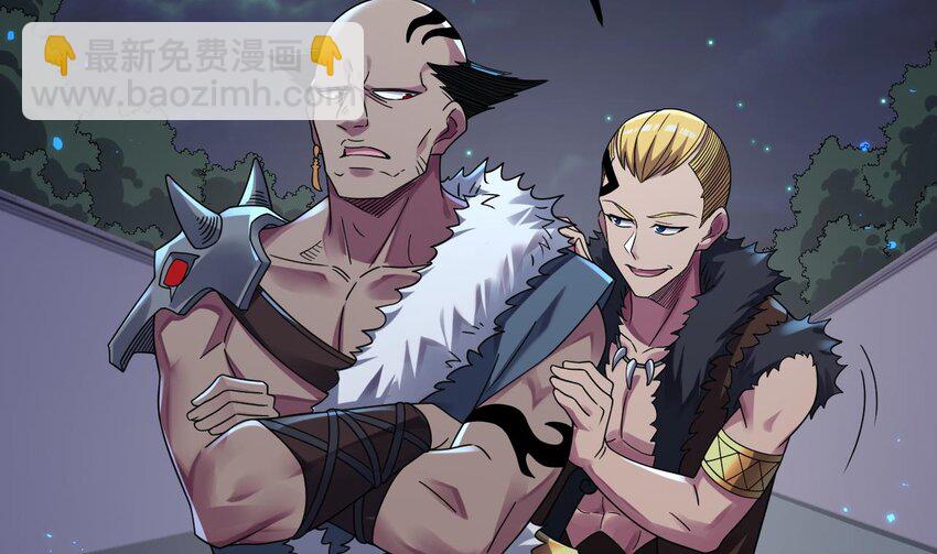 36 第35话 宫主又离家出走了！22