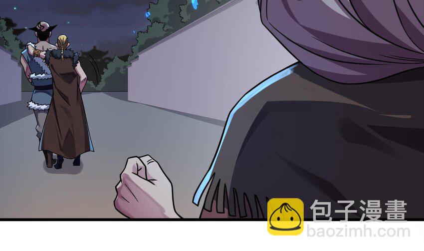 36 第35话 宫主又离家出走了！28