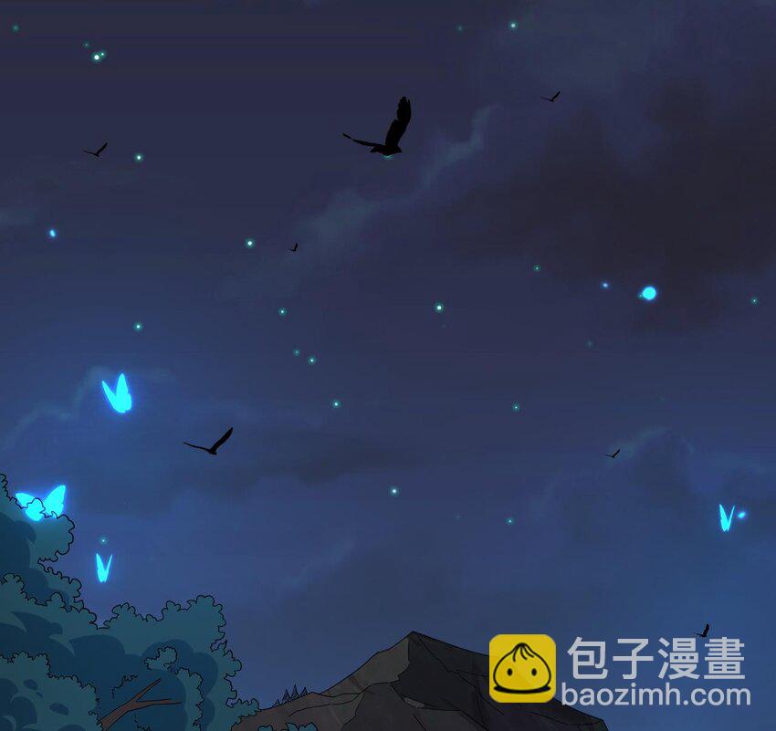 36 第35话 宫主又离家出走了！37