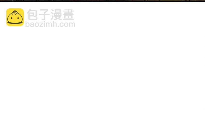 36 第35话 宫主又离家出走了！42