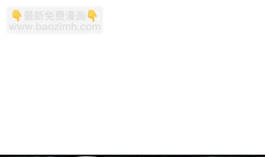 36 第35话 宫主又离家出走了！45