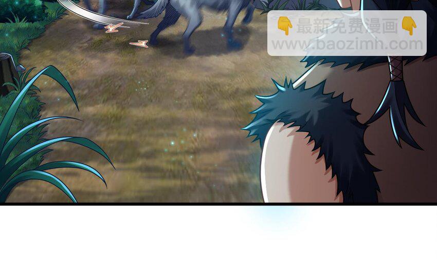 36 第35话 宫主又离家出走了！47
