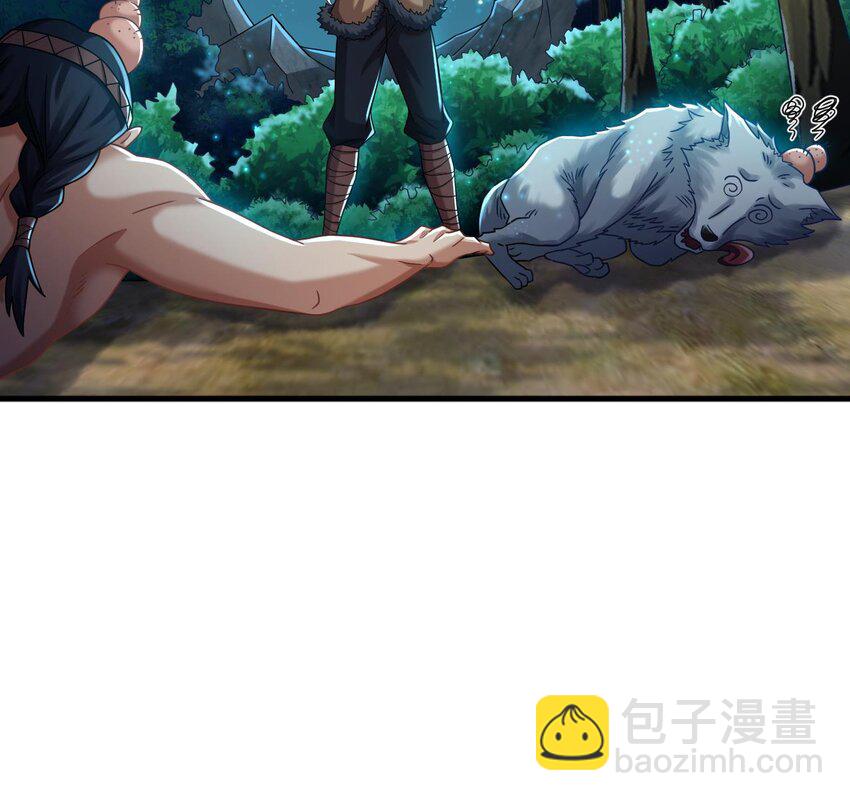 36 第35话 宫主又离家出走了！58
