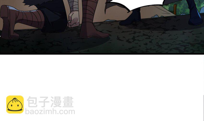 36 第35话 宫主又离家出走了！67