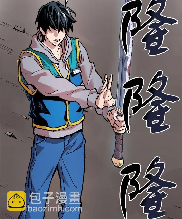 第4话101