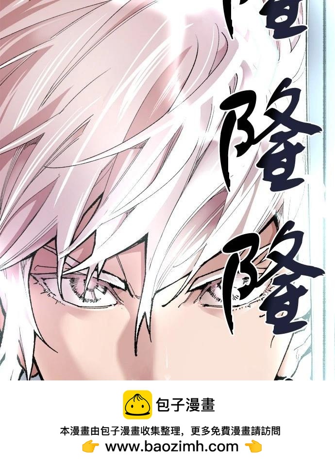 第4话107