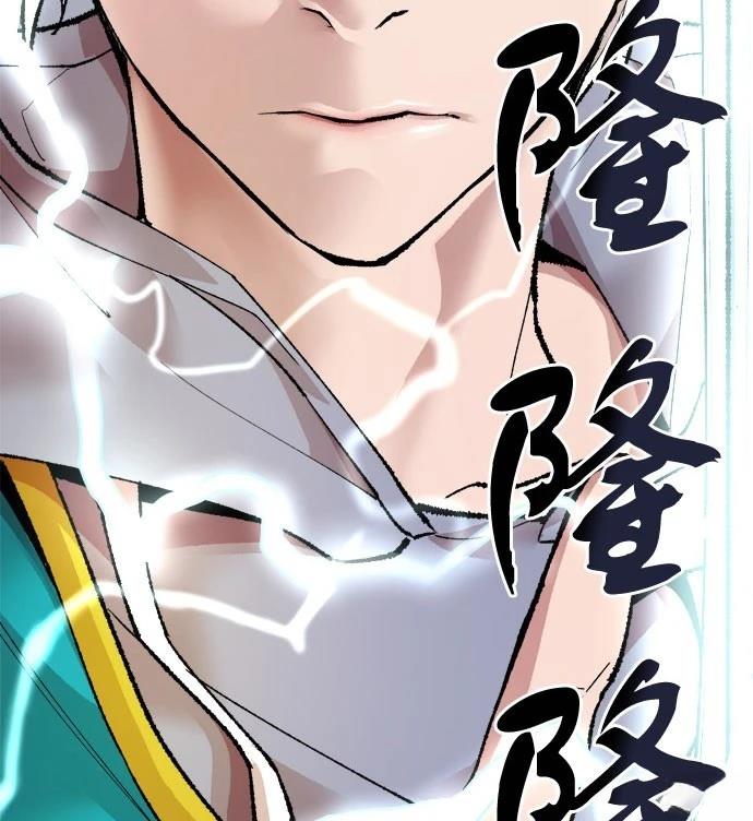 第4话108
