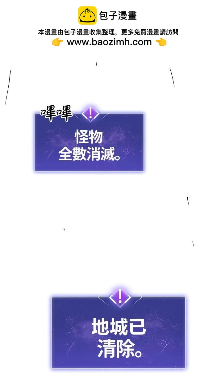 第4话116