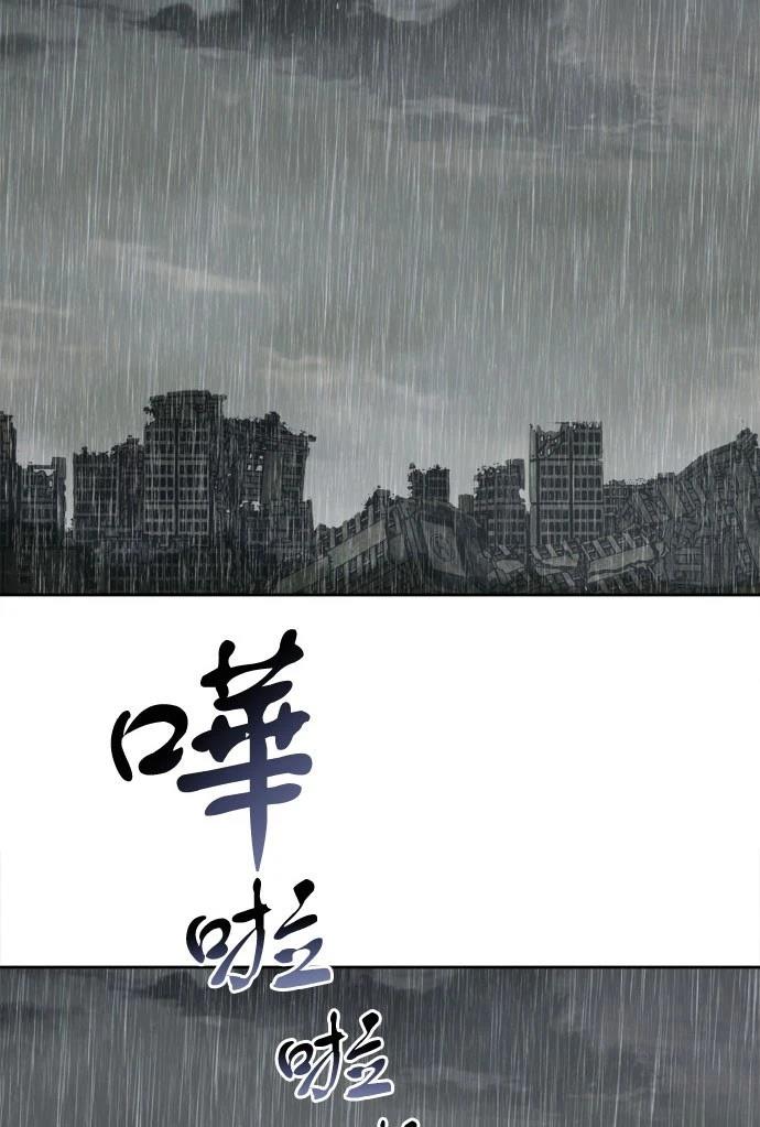 第4话118