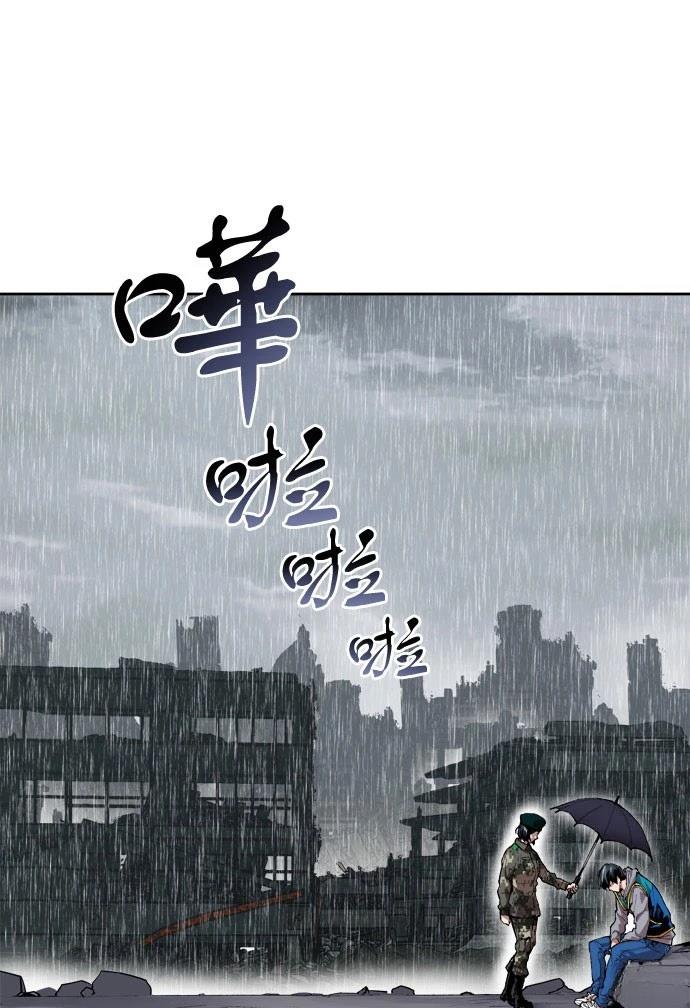 第4话124