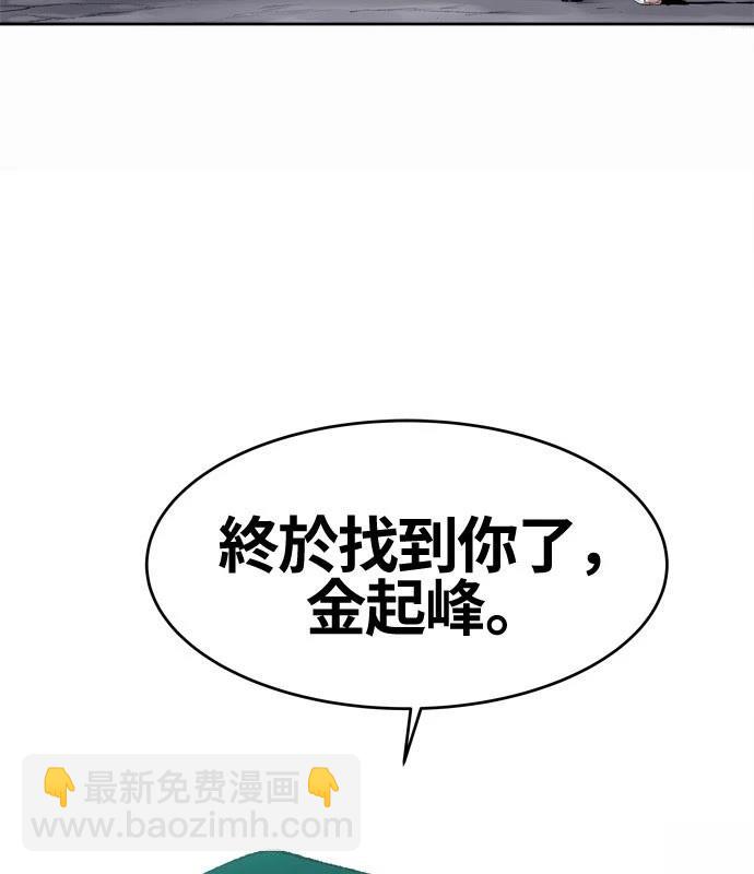 第4话125