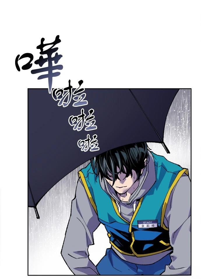 第4话129
