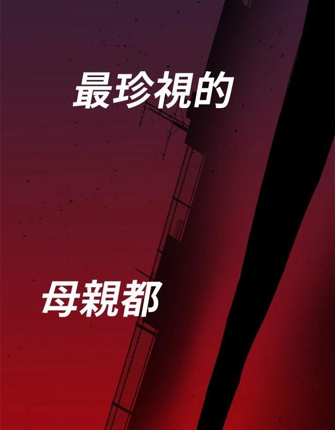 第4话13