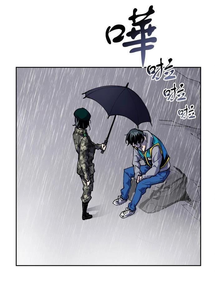 第4话136