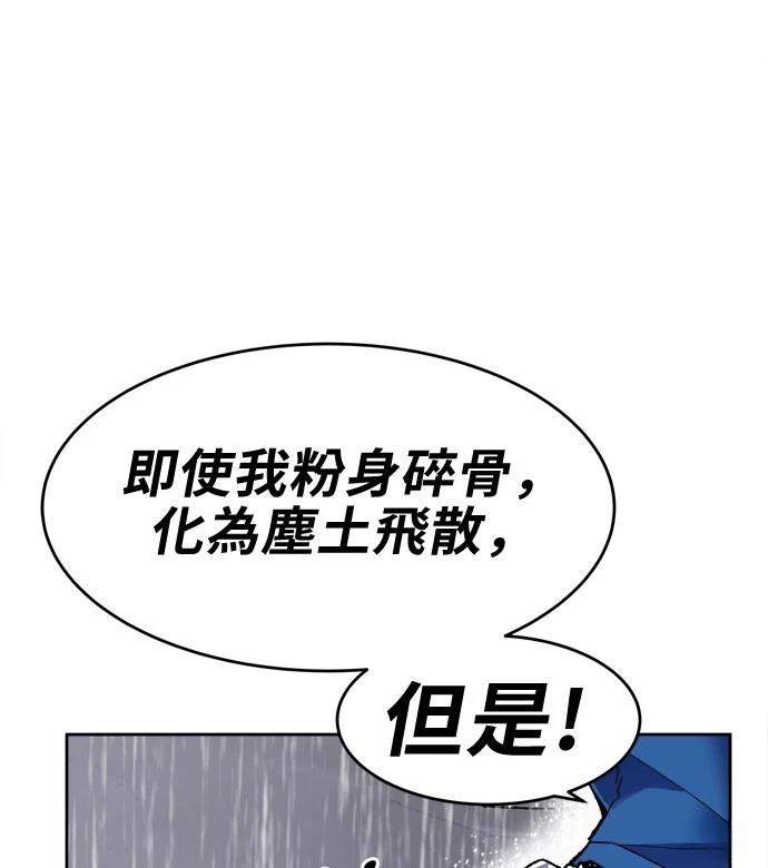 第4话142