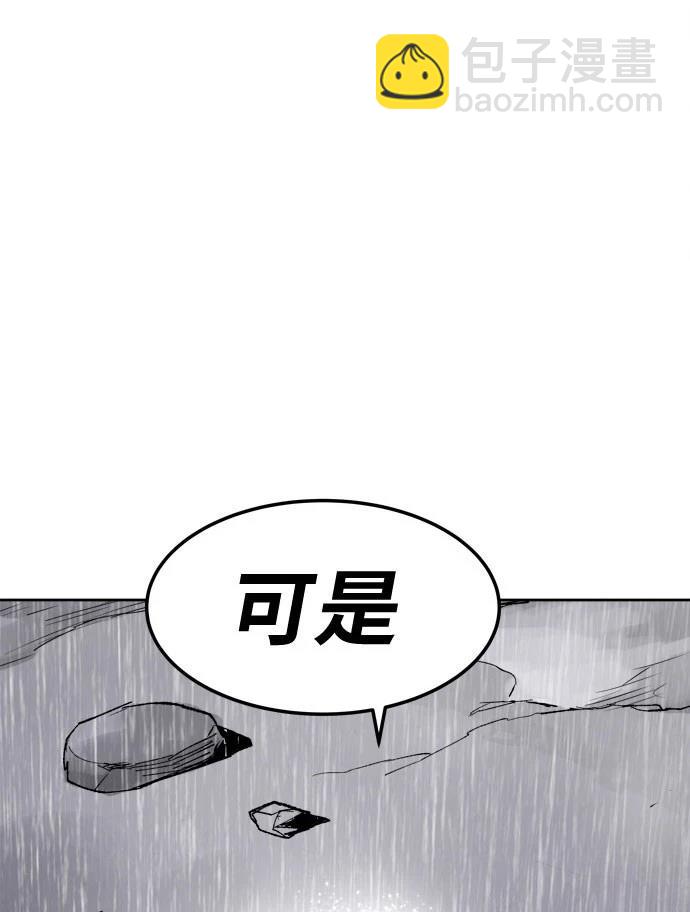 第4话144