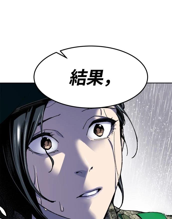 第4话146