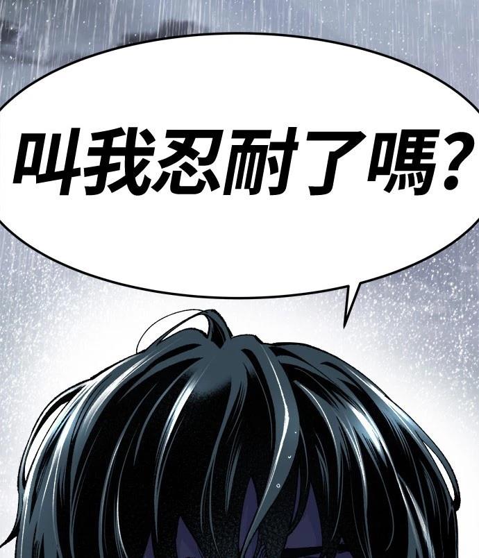 第4话149
