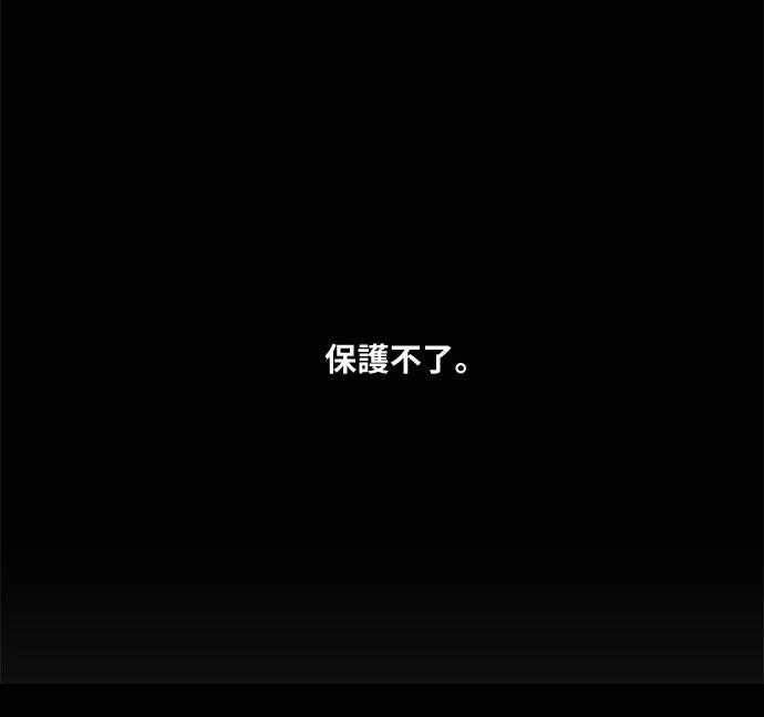 第4话15