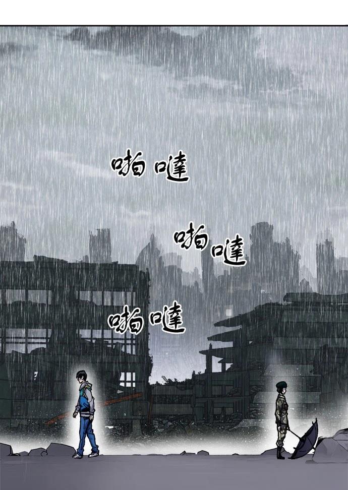 第4话155