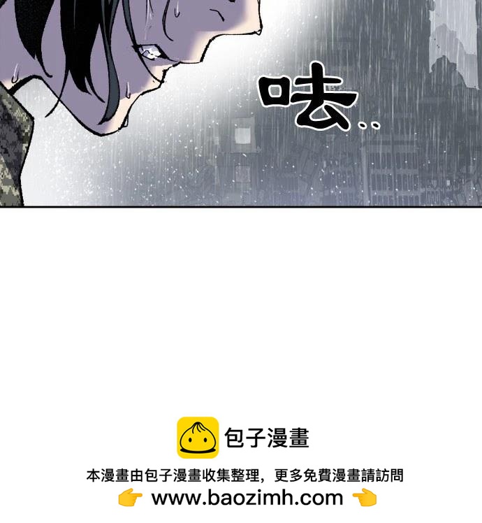 第4话157