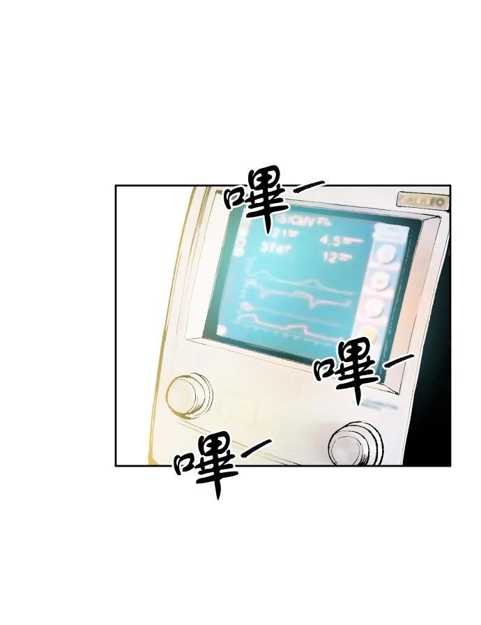 第4话171