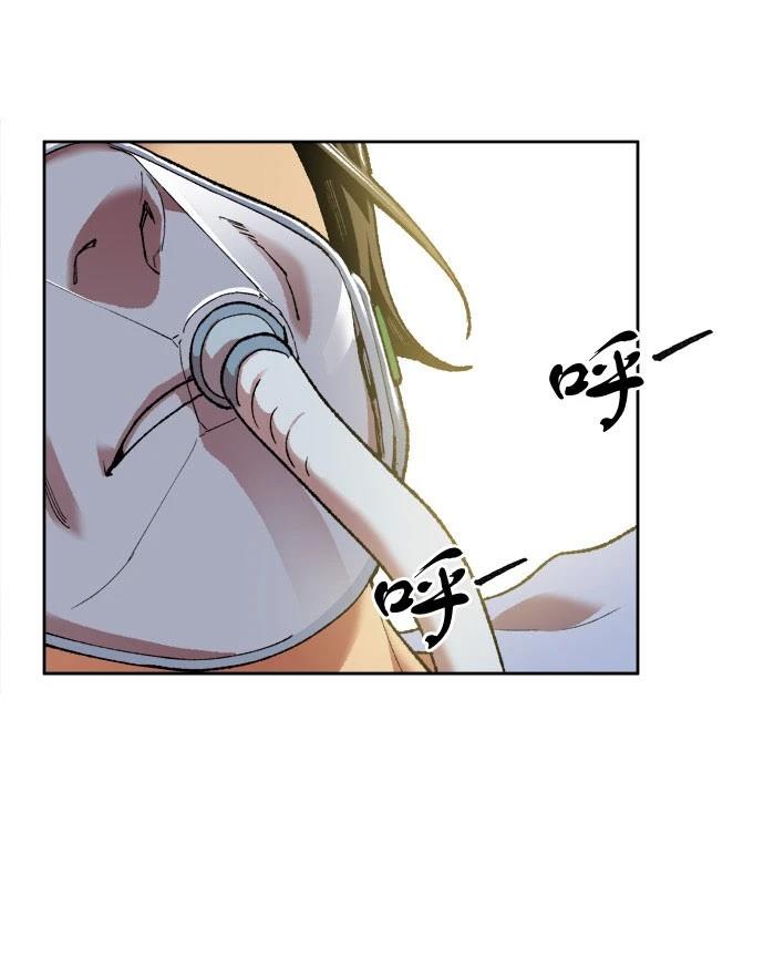 第4话172