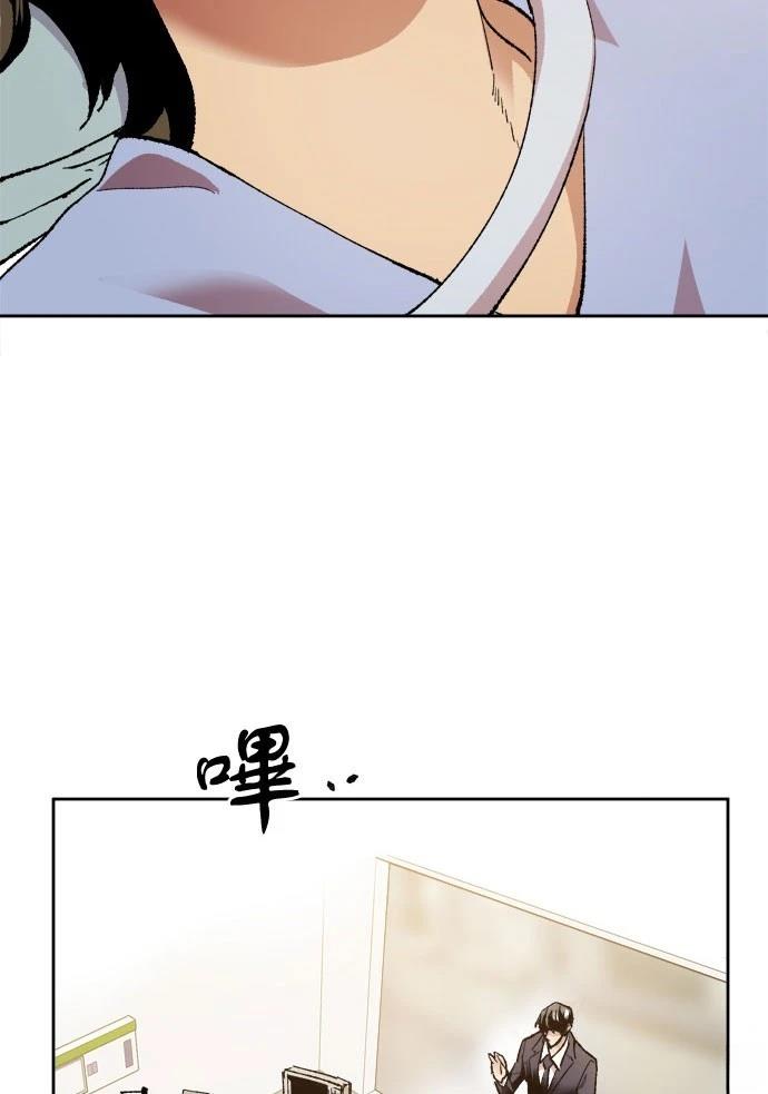 第4话174