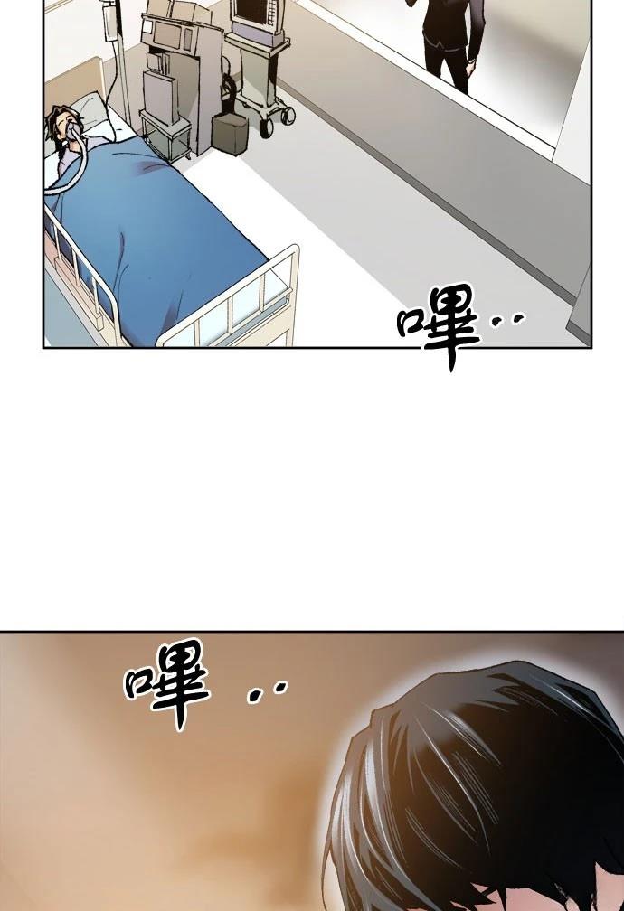 第4话175