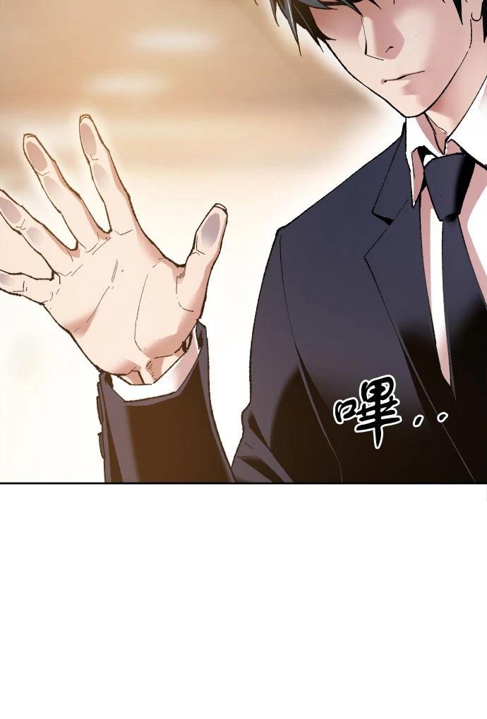 第4话176