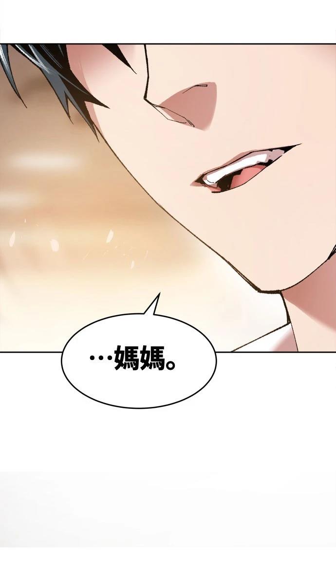 第4话177