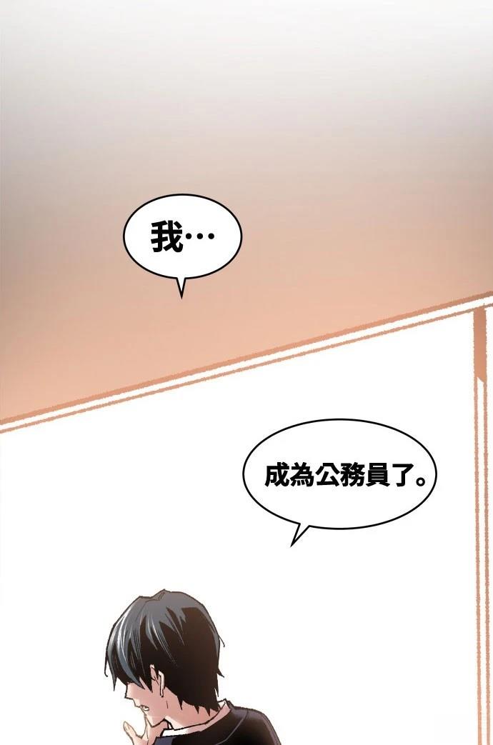 第4话178