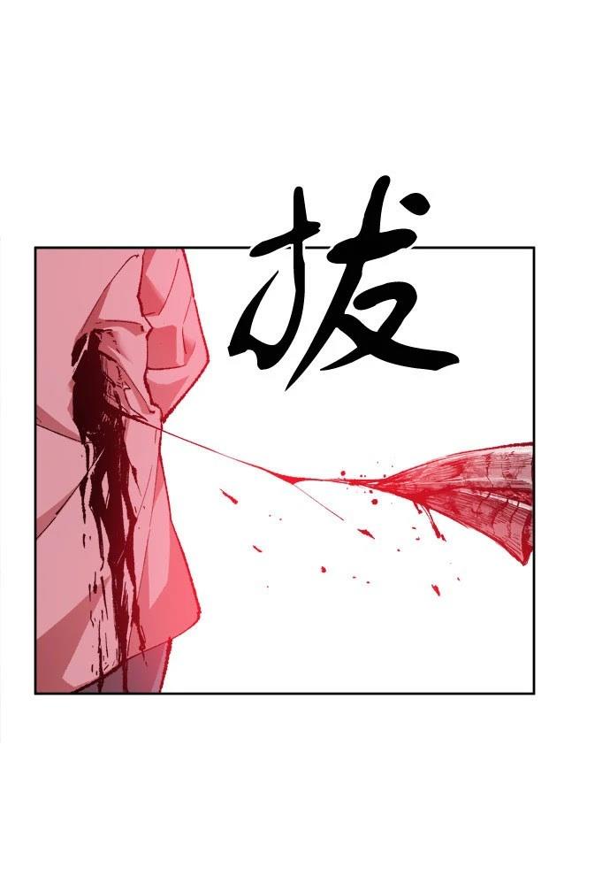第4话18