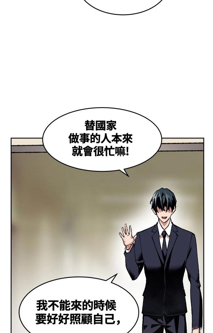 第4话182