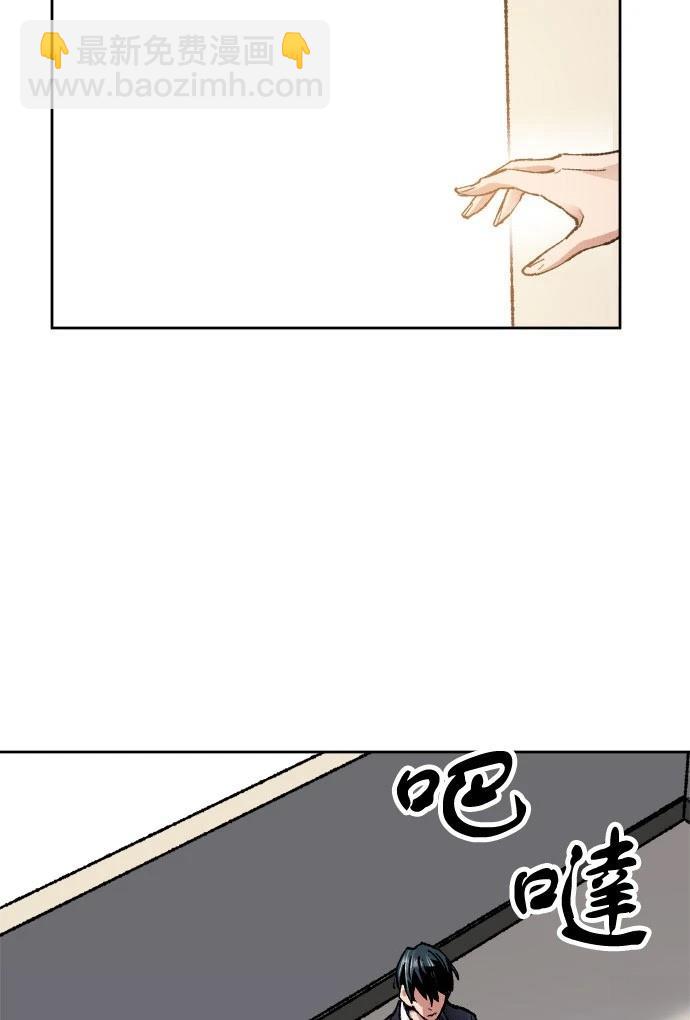 第4话185
