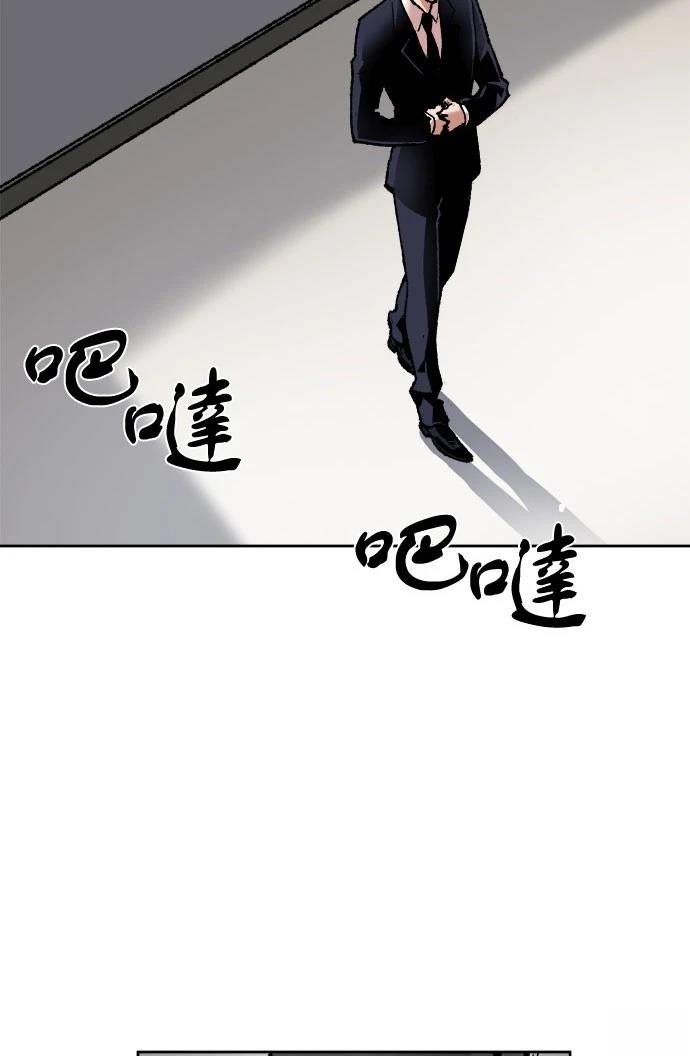 第4话186