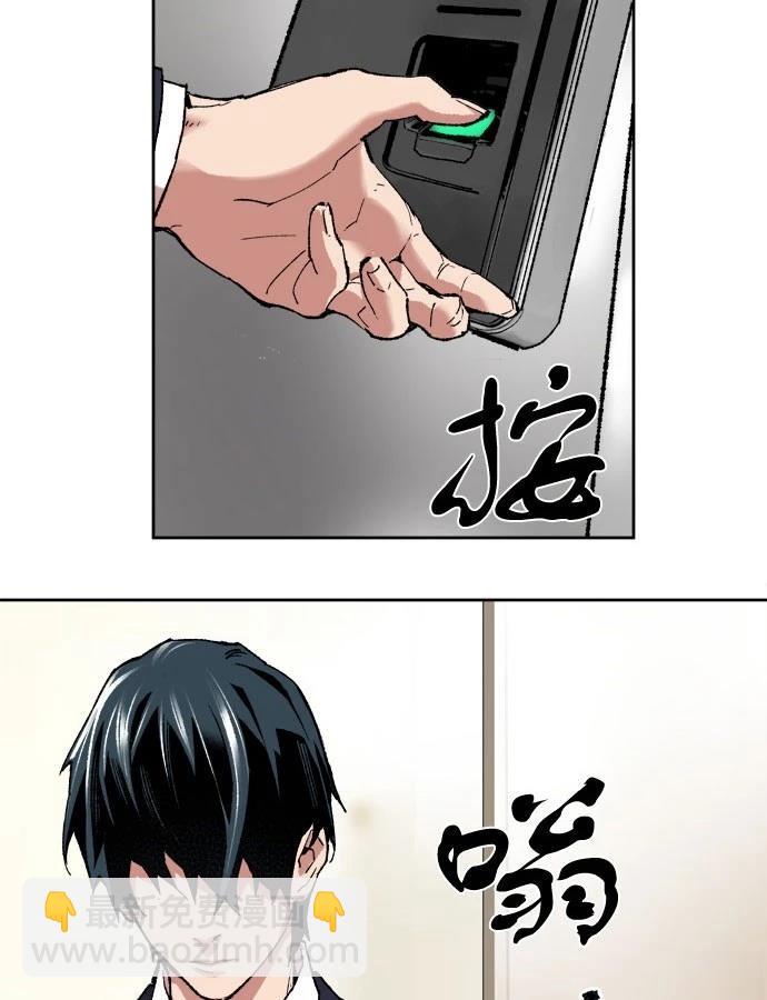 第4话187