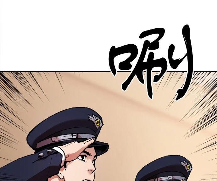 第4话191