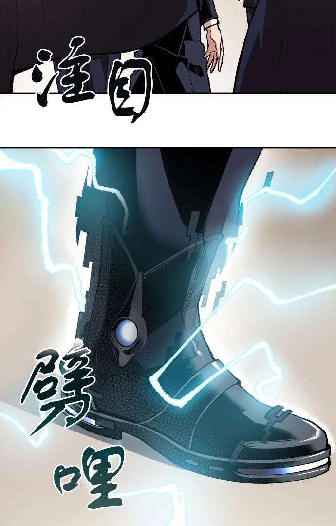 第4话200