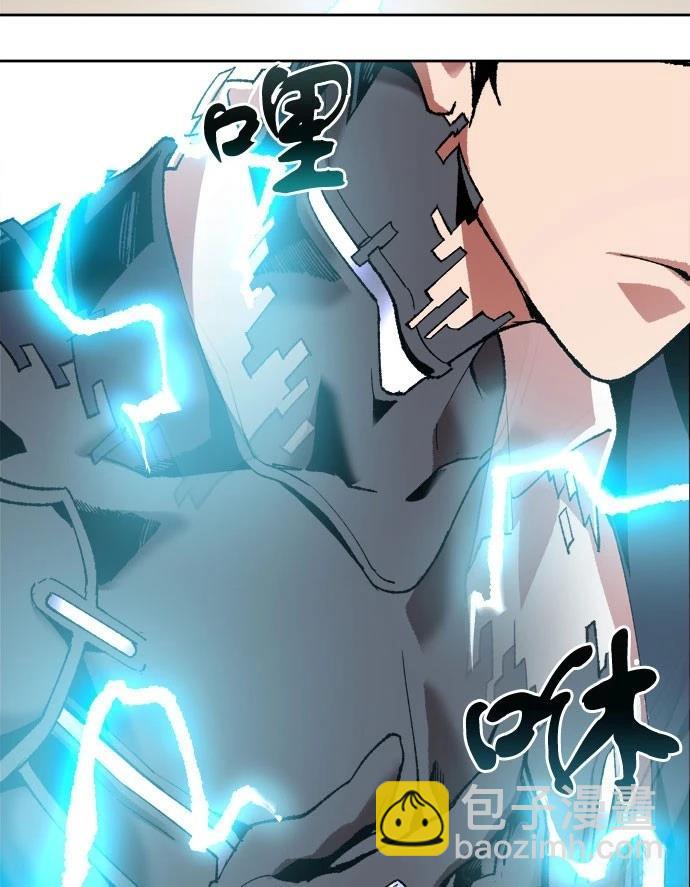 第4话201