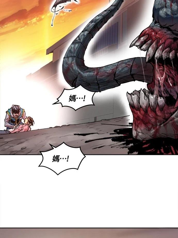第4话21