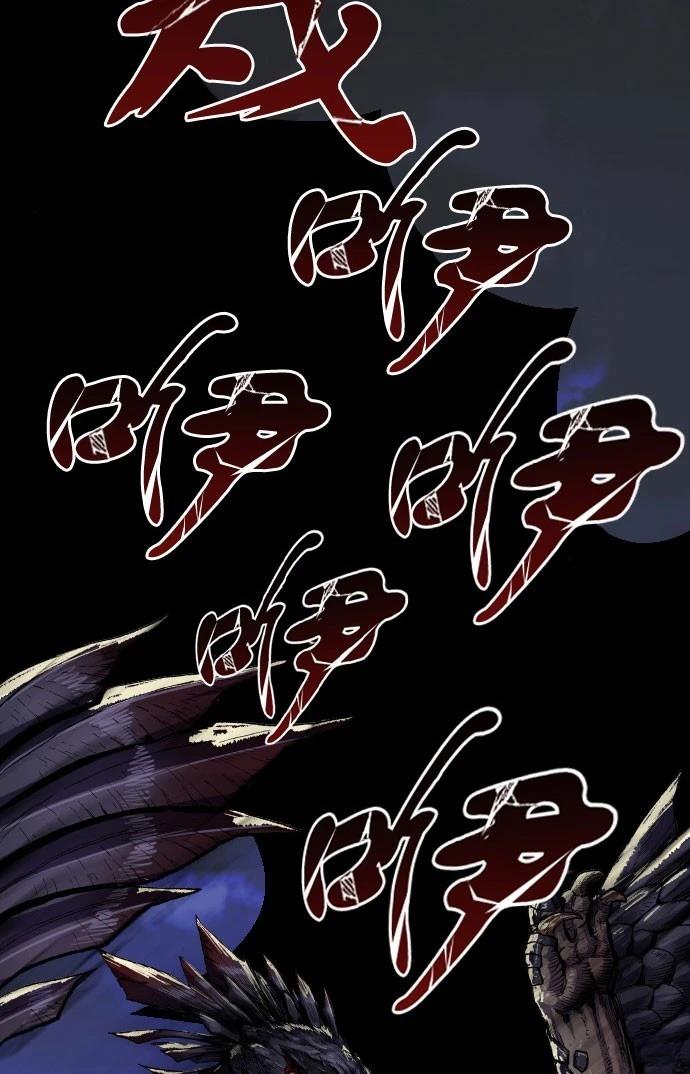 第4话219