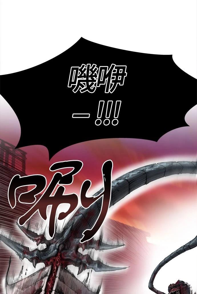 第4话23