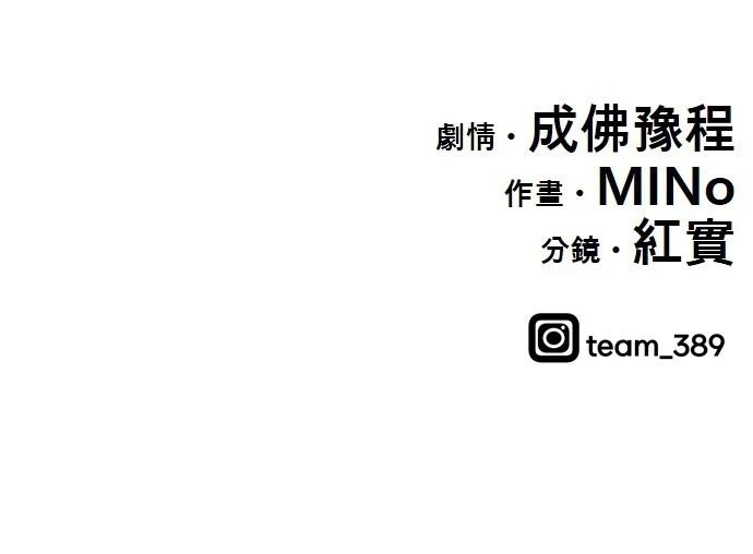 第4话231