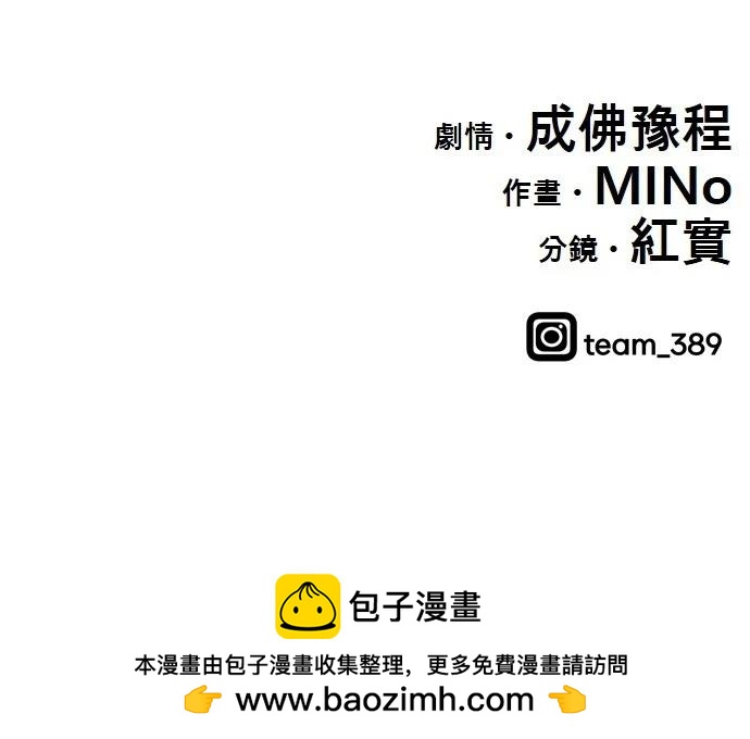 第4话232