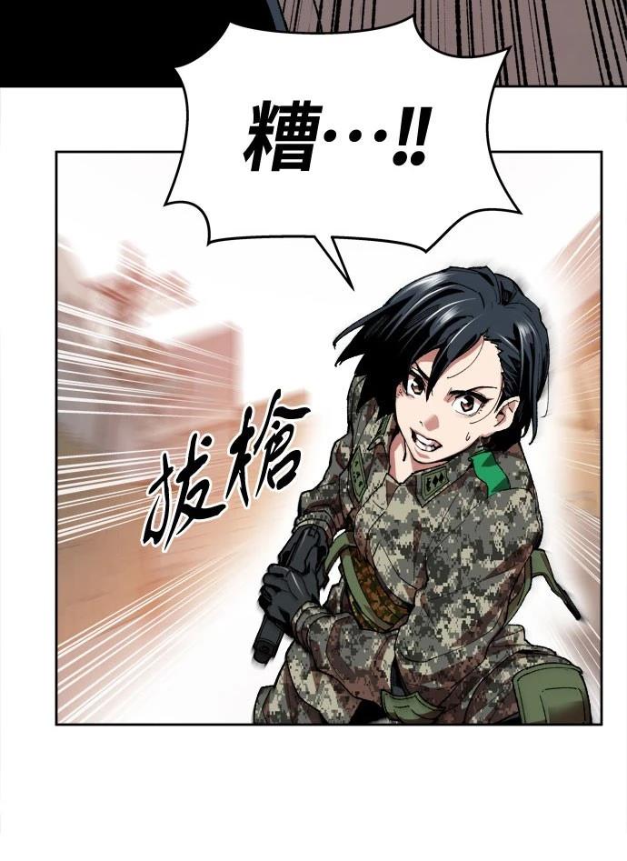 第4话25