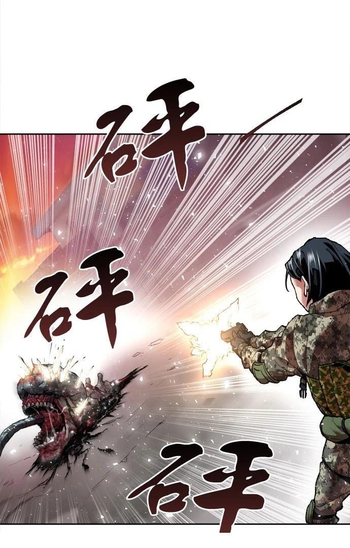 第4话26