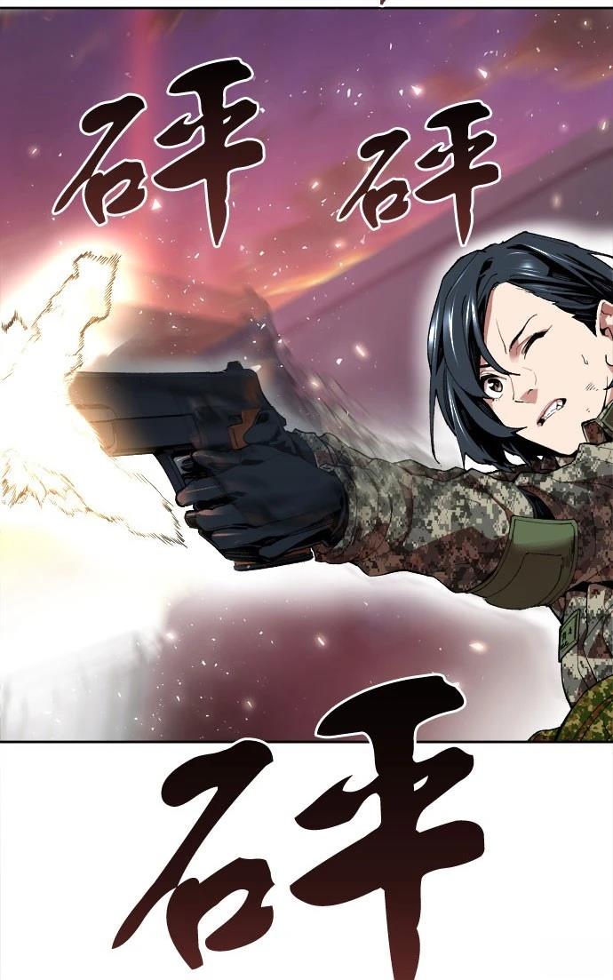 第4话27